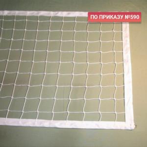 Купить Сетка волейбольная 3,0 мм белая обшита с 4-х сторон в Западнаядвине 